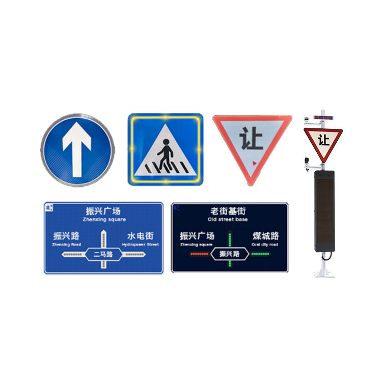 智能全透光告警标识牌
